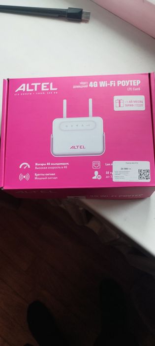 Роутер Алтел за 15000тыс тенге
