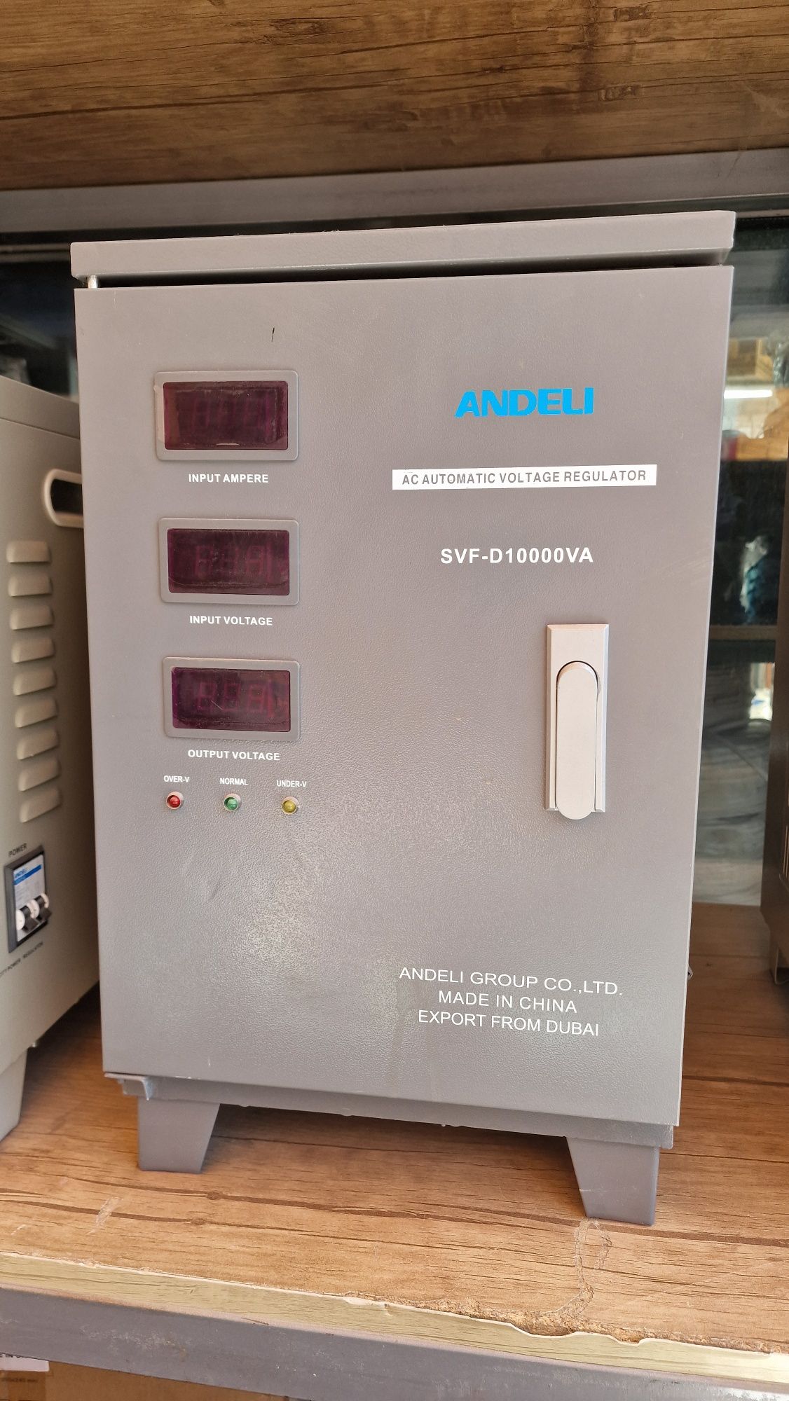 Andeli stabilizator 15 kilovat
