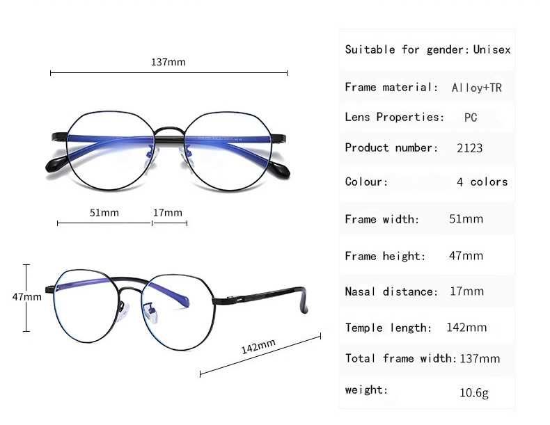 Rama de ochelari, lentile cu protectie la lumina artificiala 2123Au