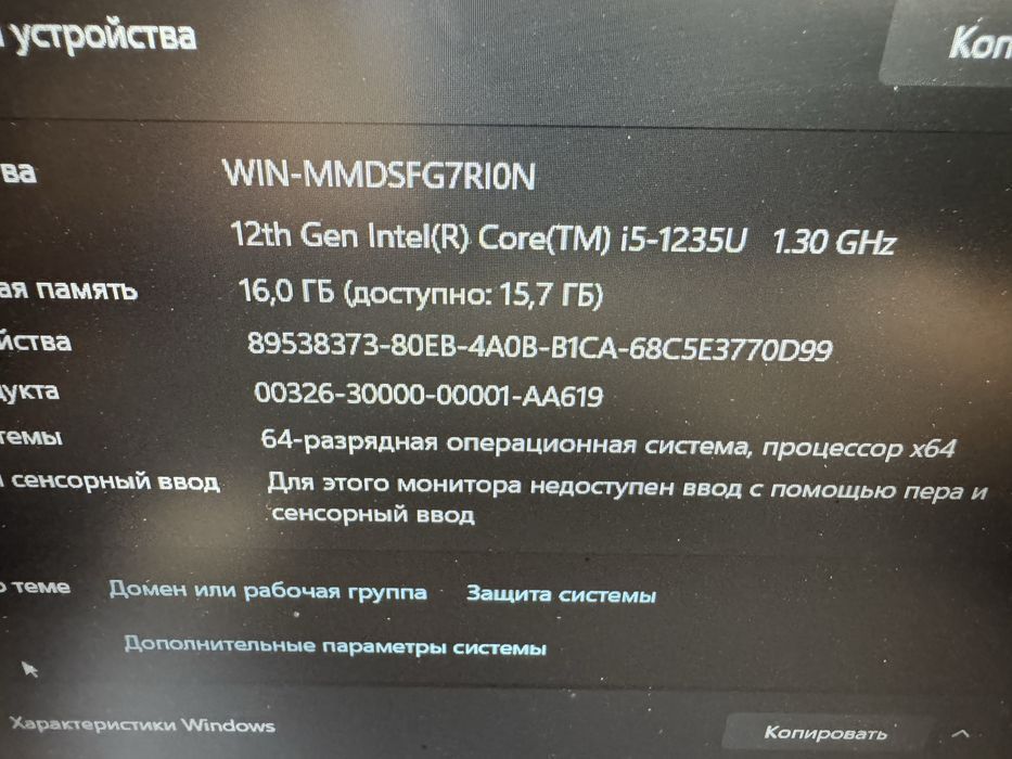 Ноутбук бизнес класса Acer Aspire 5 / Core i5-1235U/16G/512G/RTX2050