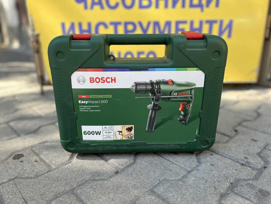 Бормашина ударна BOSCH EasyImpact 600 / Чисто нова