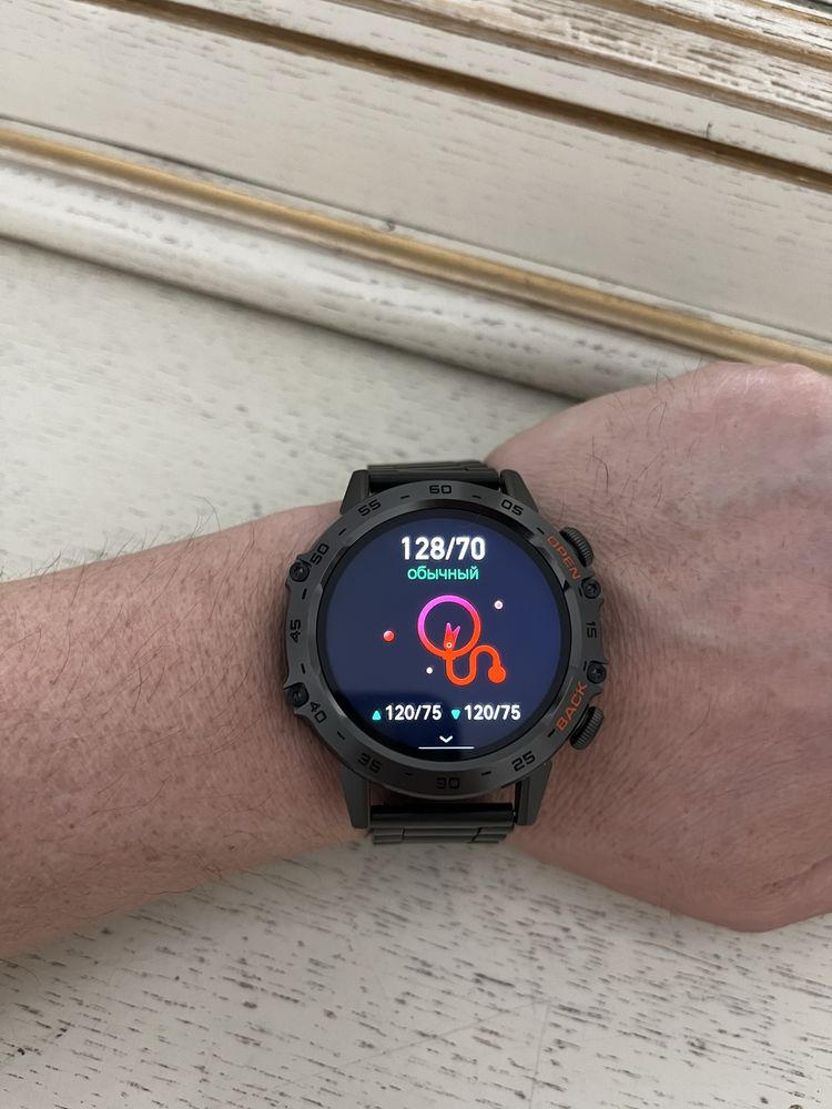 Smart часы спортивные ,smart watch