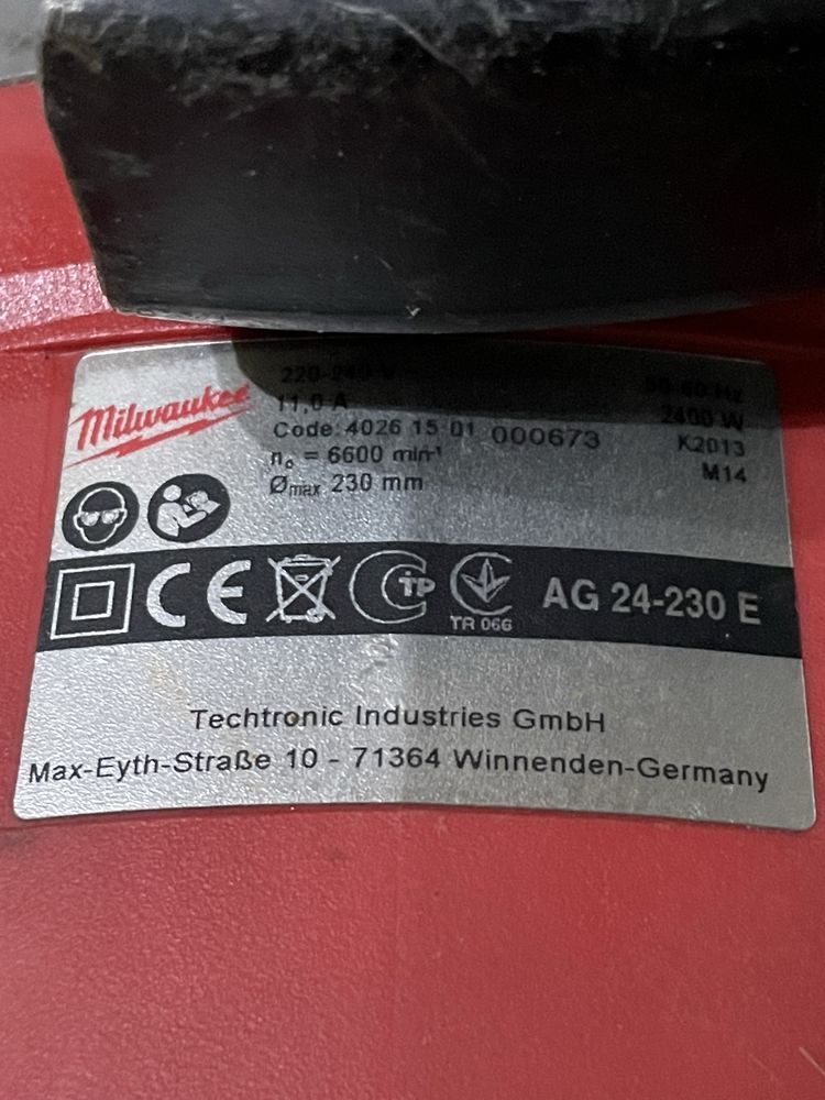 Болгарка Milwaukee 230 m14