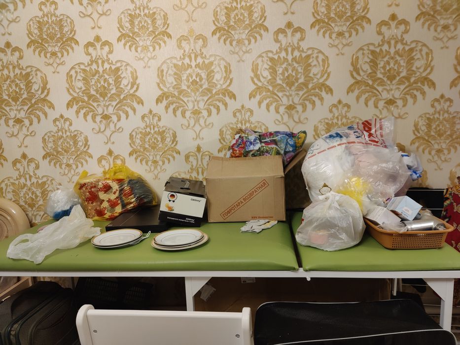 Медицинская Кушетка