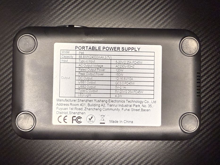 Зарядна станция SBAOH P86 Portable Power Station – 88Wh / 120W