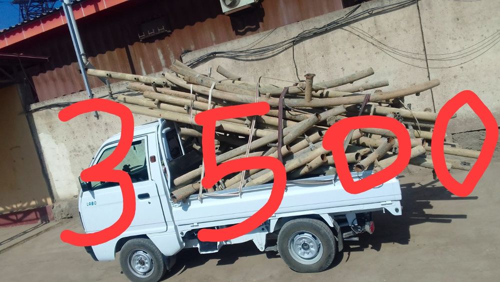 Приём металлолом переработка/ Металлалом оламиз/ Metallom olamiz/