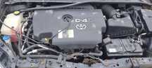 Armatura bara fata toyota avensis t27