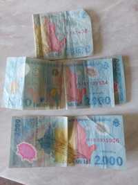 Vând 4  bancnote 2000 de lei eclipsa