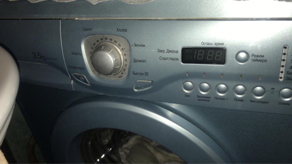 Рабочая стиральная машина LG