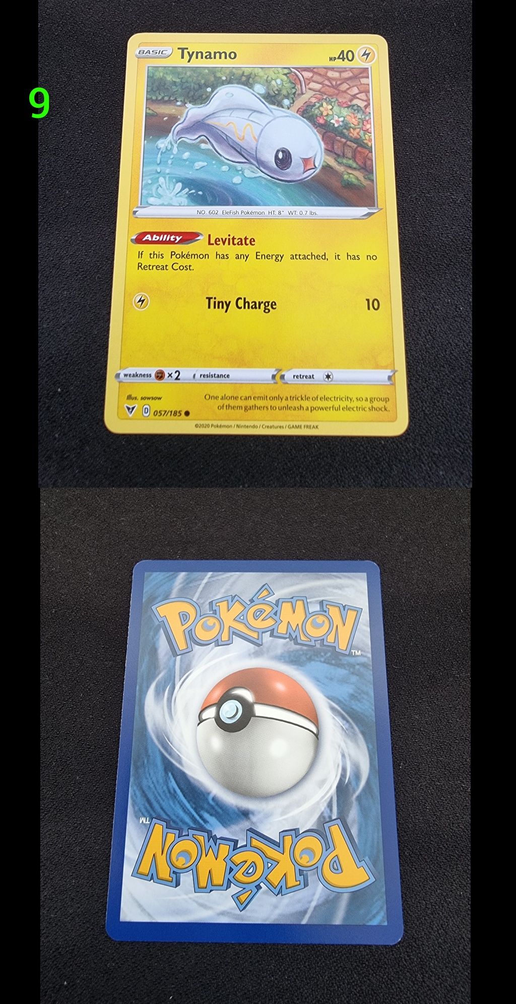 Pokemon карти Sword & Shield 2020