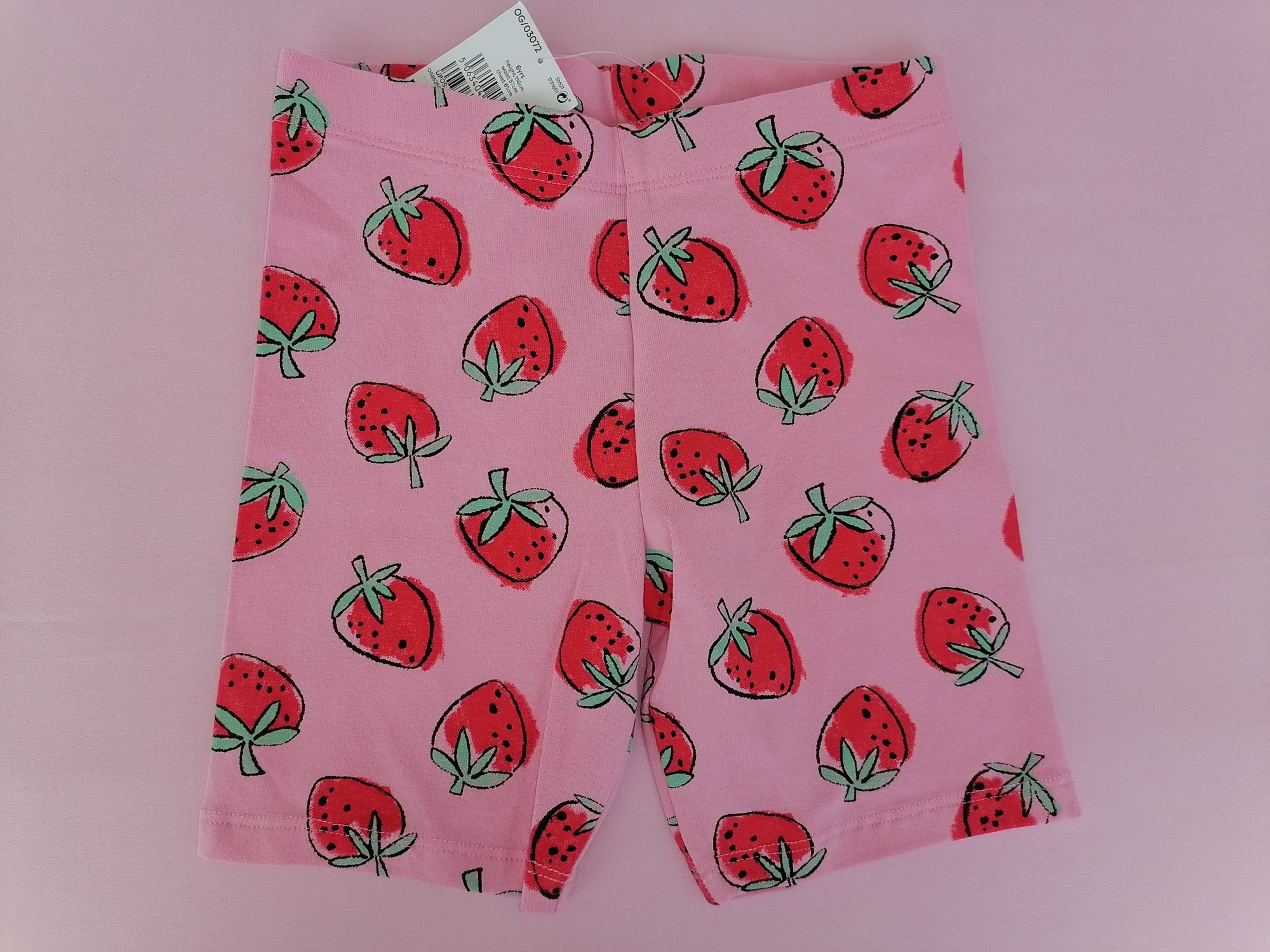 Детски дрехи Next и Frugi