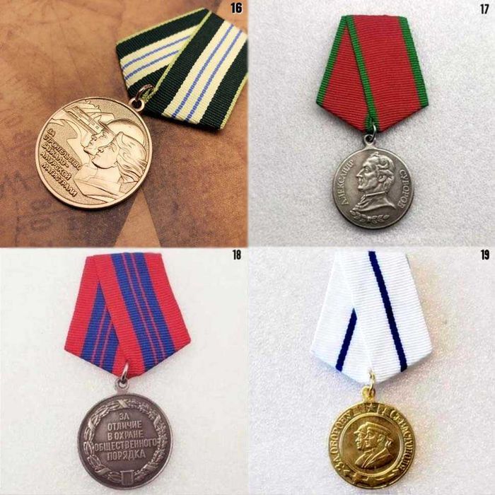 Medalie decoratie militara WW2 CCCP Soviet Union