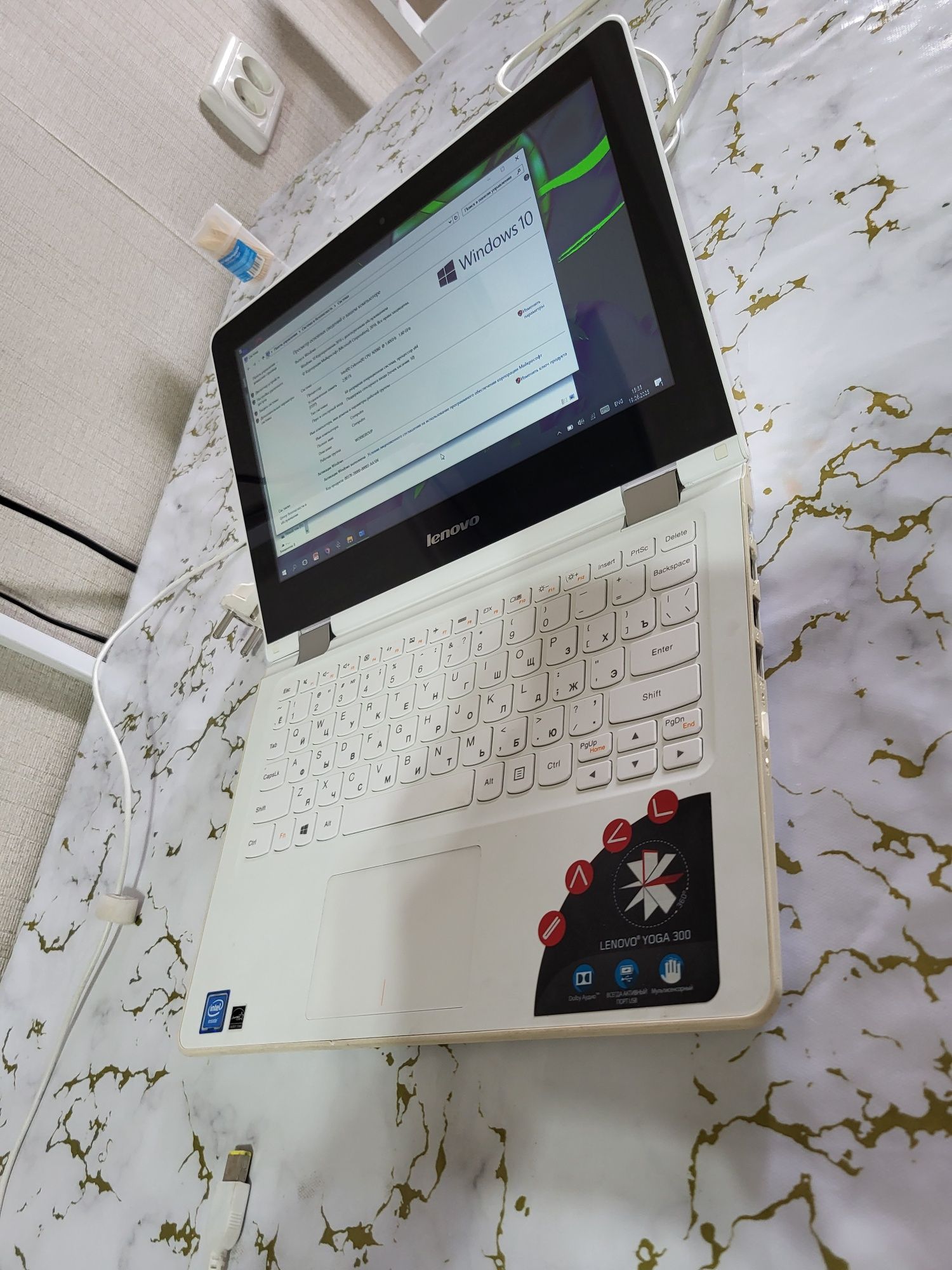 Netbook Lenova Yogo 300