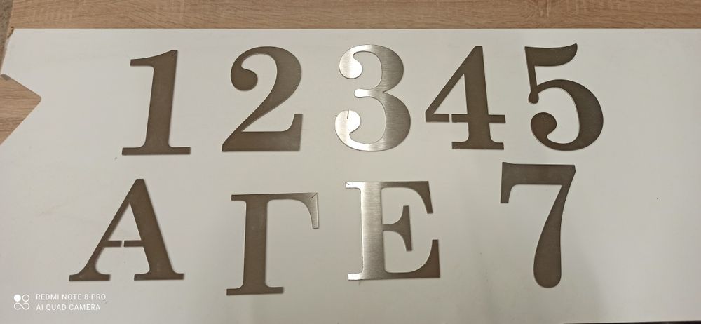 Цифри от неръждаема стомана 2 размера