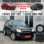 Opel Antara Cosmo 2011 4x4 2.2d 163cp Cash/Buyback/Rate cu avans 0!!!