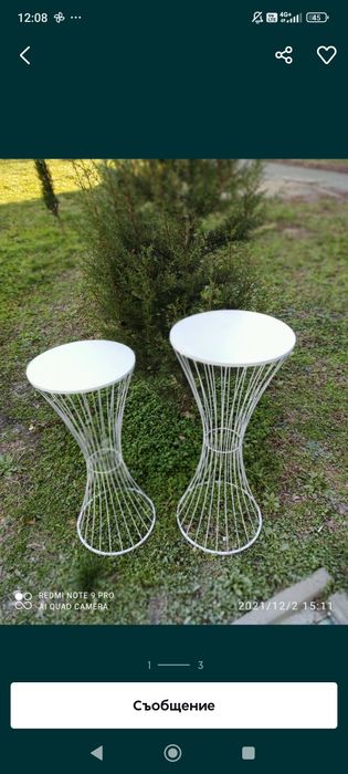 Арка / масички под наем