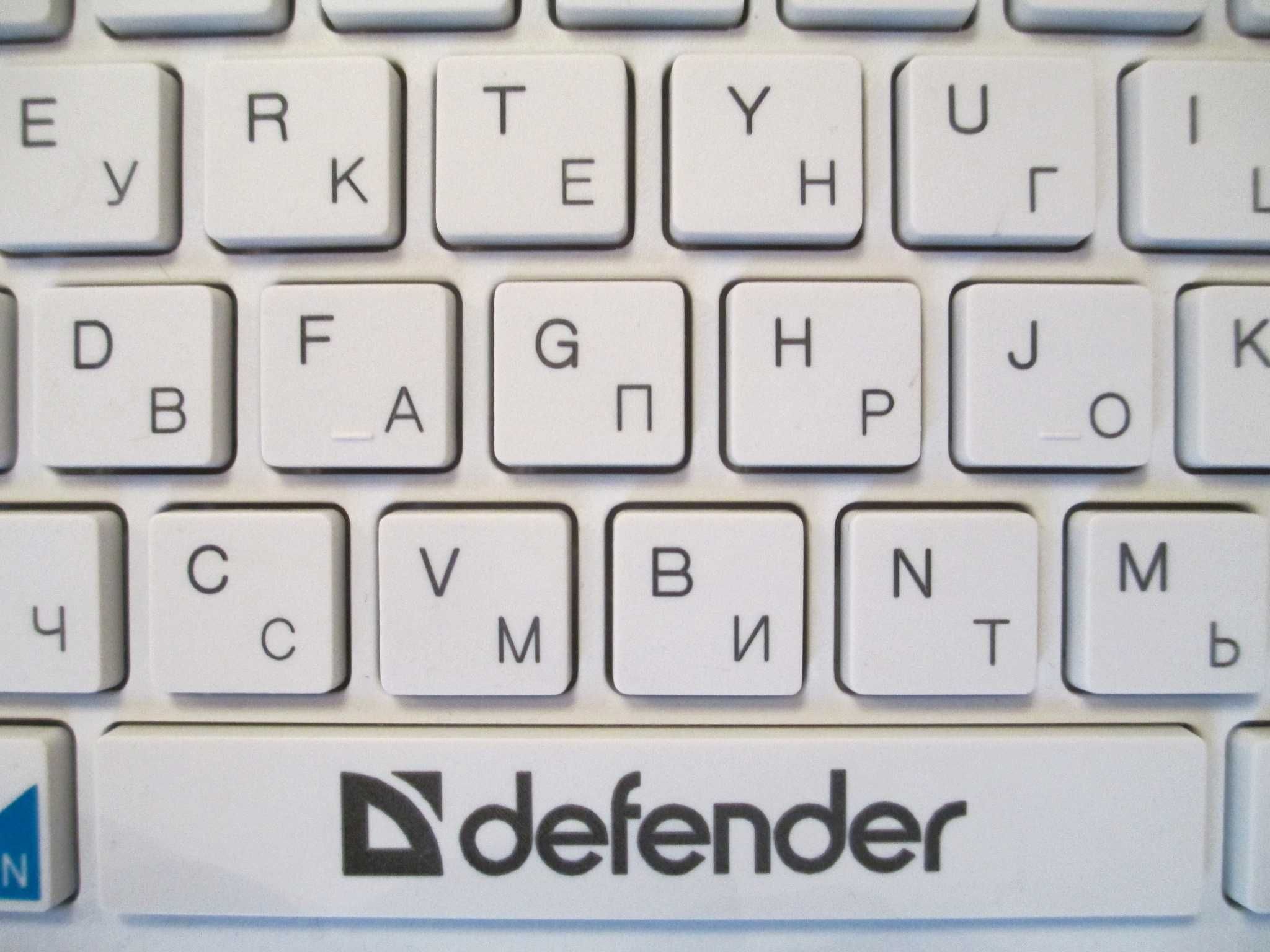 продам новый Defender 895 NANO/Беспроводная клавиатура и мышь