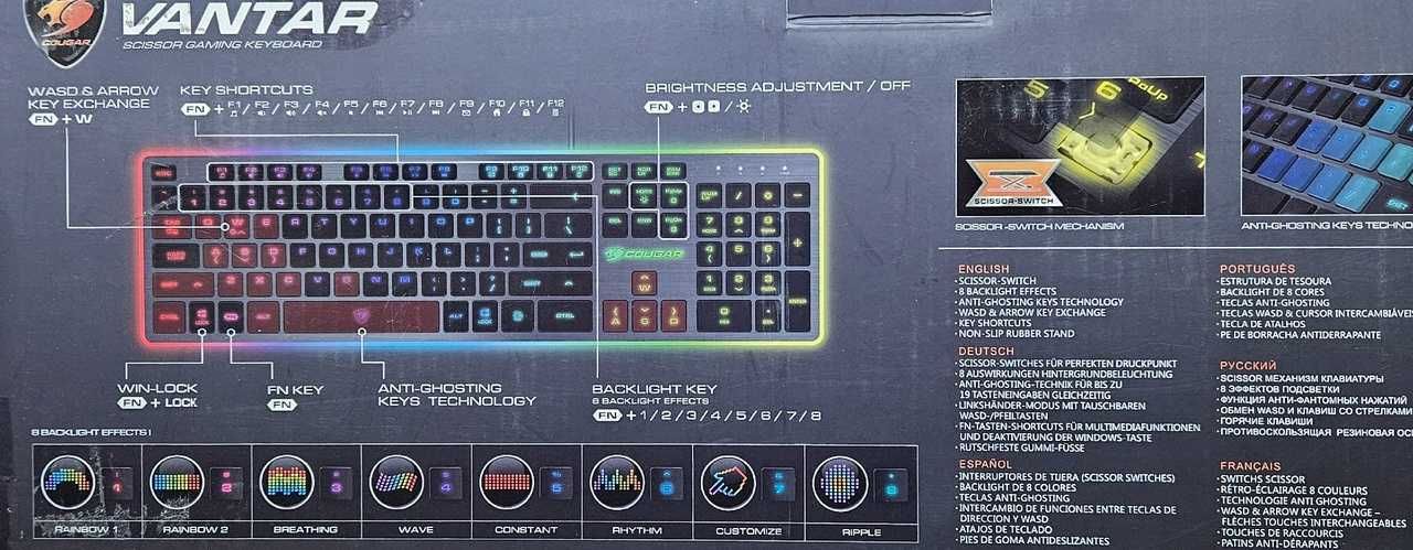 Клавиатура проводная Cougar VANTAR