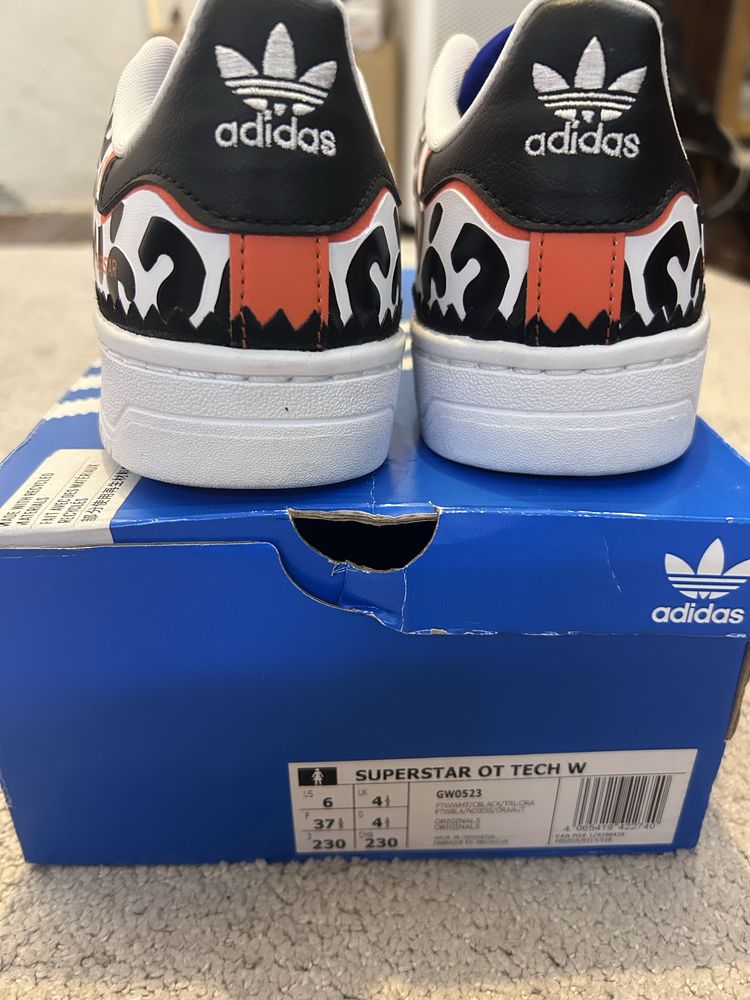 Маратонки Adidas