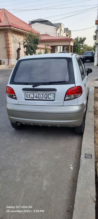 Arendaga matiz best