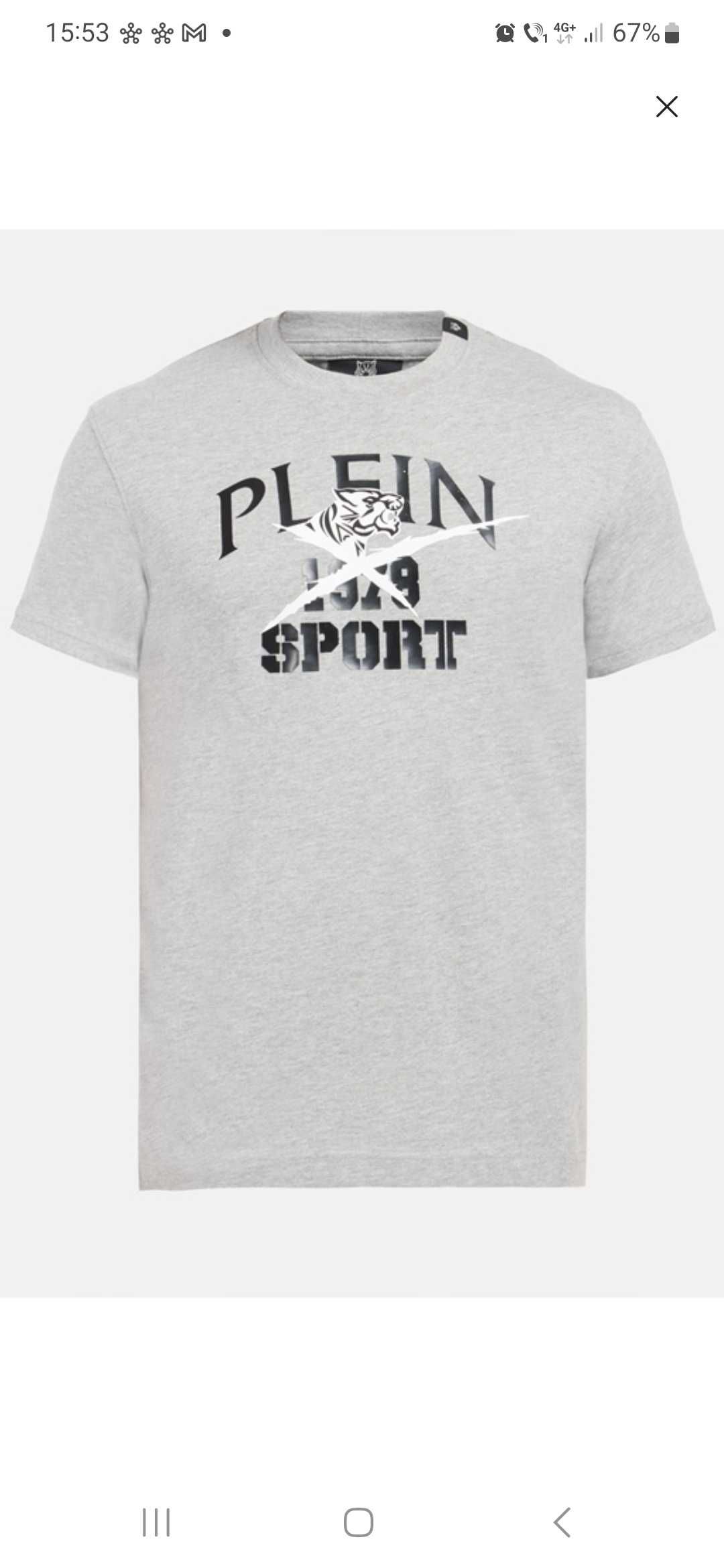Tricouri Plein Sport originale