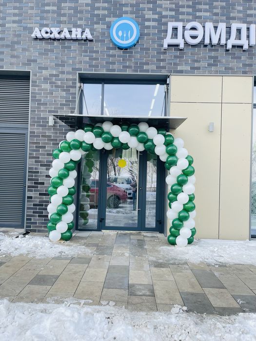 Арка из шариков! На открытие бизнеса, на любой праздник !