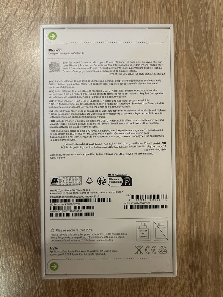 Iphone 16 (128gb)