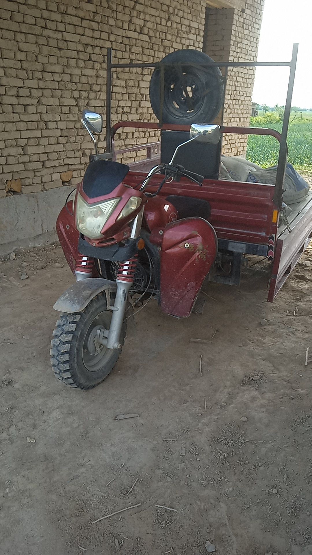 ELDOSH Motoroler