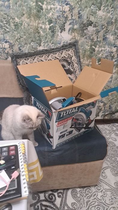 Продаётся церкулярка TOTAL 1600 W