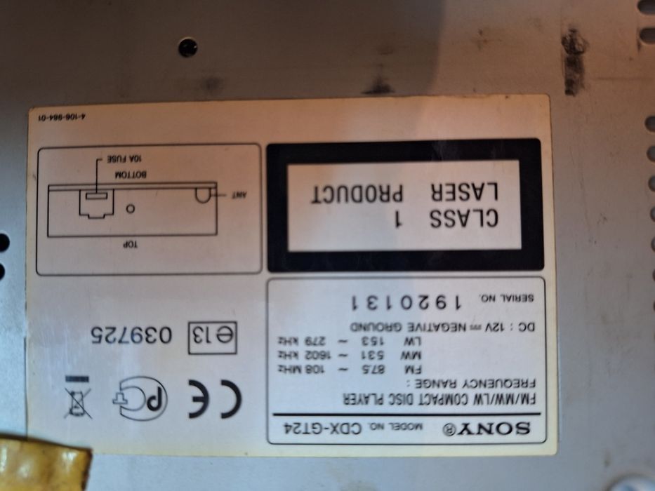 Продавам сд Сони