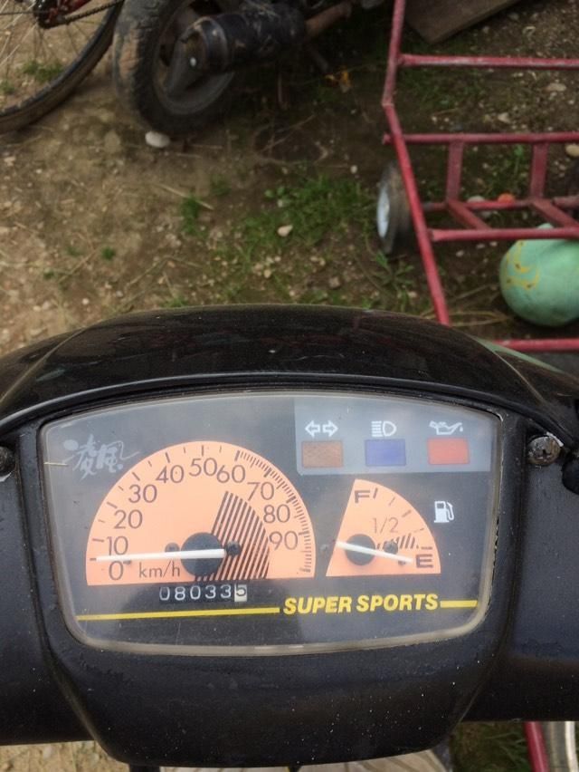 Vând schimb scuter Yamaha mbk 50cc