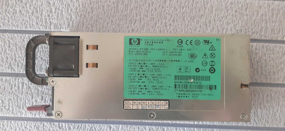 sursa 12v server hp