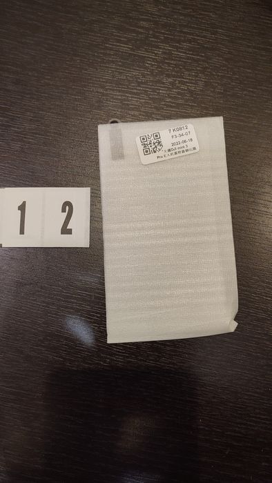 Accesorii DJI Mini 3 pro/ sticla telecomanda pentru Smart controler