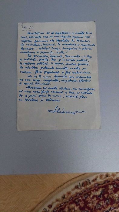 Poza Ion Iliescu