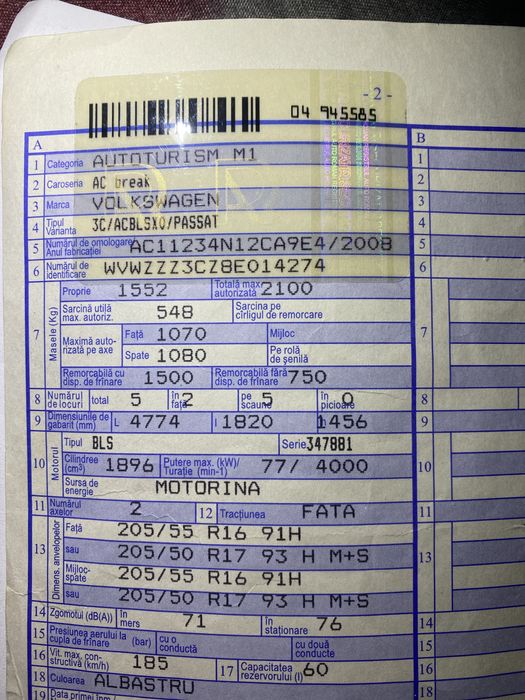 Volkswagen Passat B6 1.9 TDI 2008