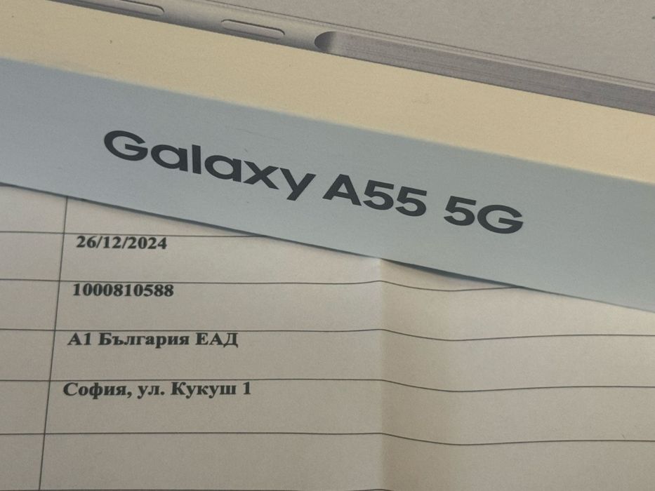 КАТО НОВ 128GB Samsung A55 5G A1 Гаранция 2026г. Blue | Син