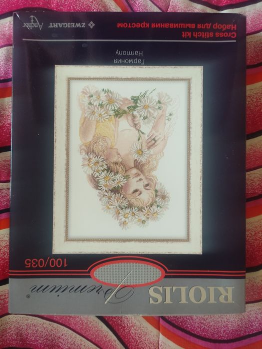 Распродажа, все по 6000 ТГ! набор для вышивания крестом