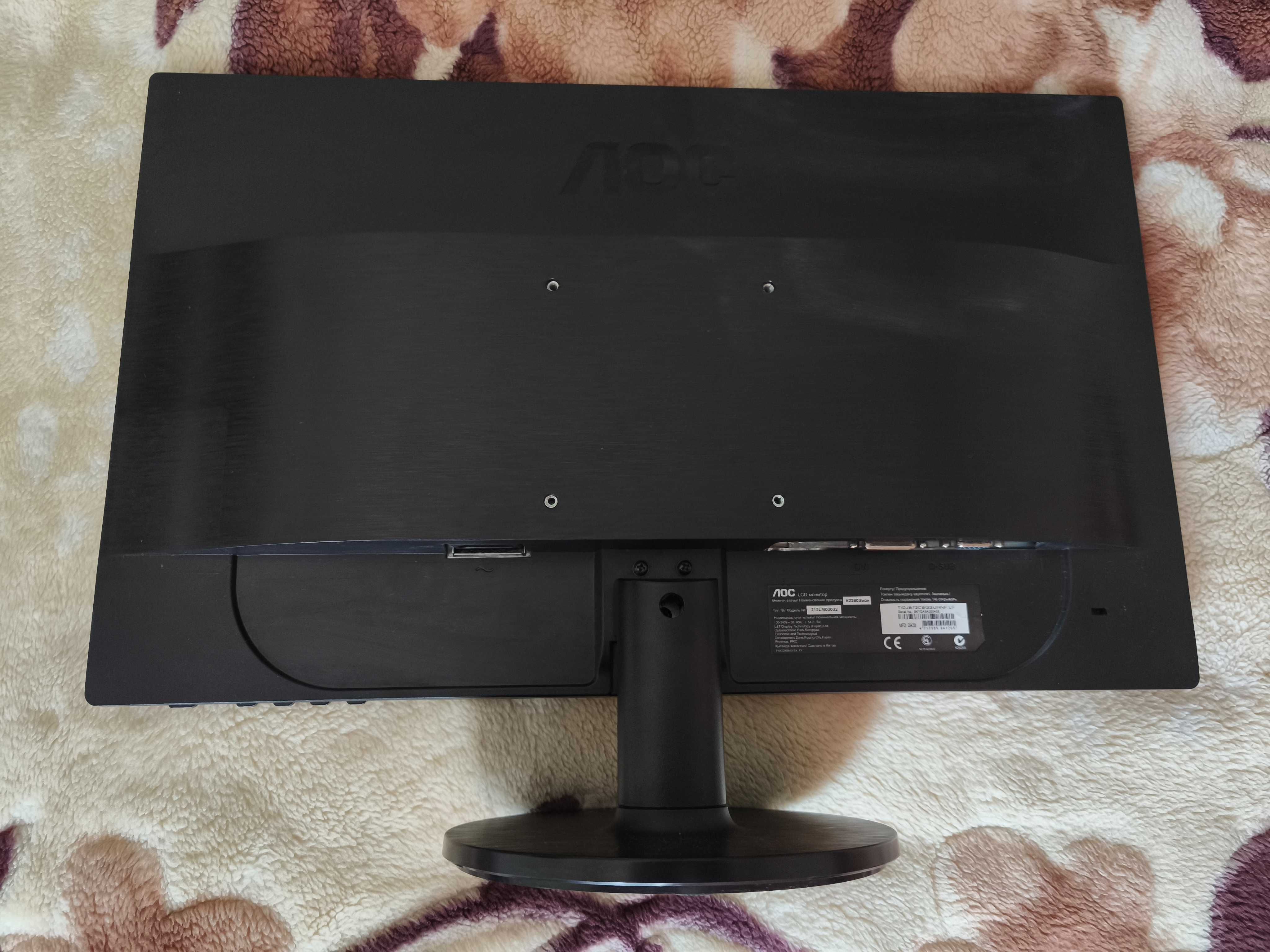 Монитор AOC e2260Swdn
