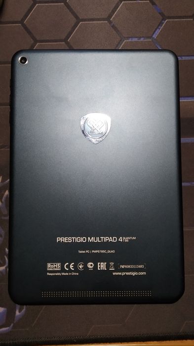 Продам планшет MULTIPAD QUANTUM 7.85