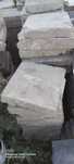 Vand placi beton