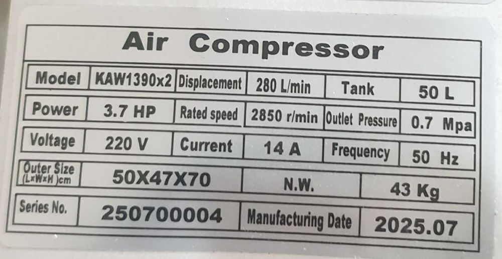 Kompressor | Компрессор KAW1390x2 - 50L