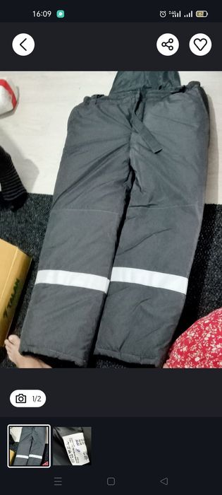 Комбинизон рабочий размер 60