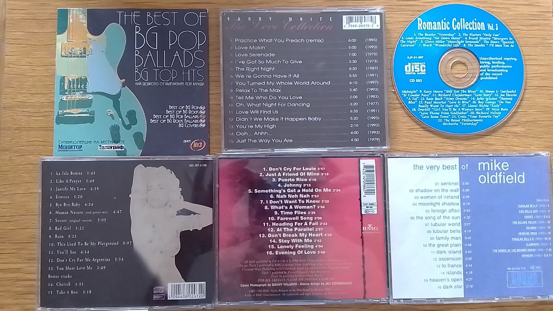 Продавам CD-та и касети