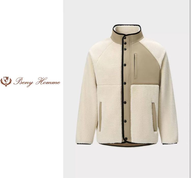 Флисовая куртка для Мужчин