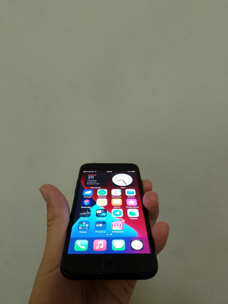 IPhone 7 sotiladi