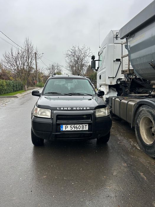 Vand Land Rover Freeland 1
