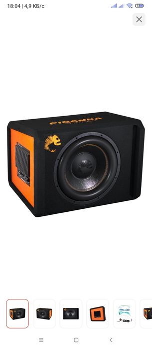 Продам сабвуфер 130 000 тг