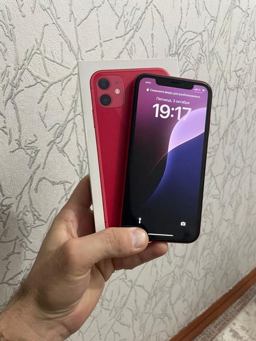 iPhone 11 память 64 акб 71 без ремонт