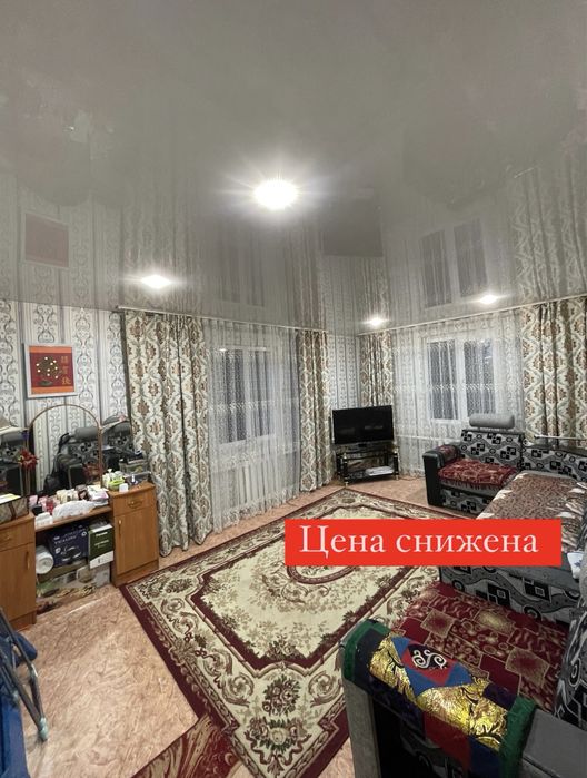 Срочно Продам 3х ком либо Обмен на 1 ком в центре