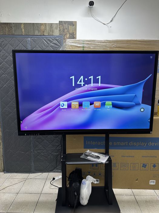 Интерактивная Доска 65 до 86
